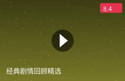 桃子冰妈妈精选作品剧照展示